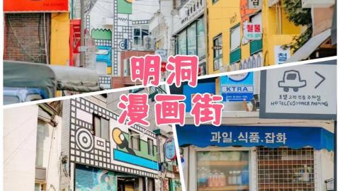 付费题库 